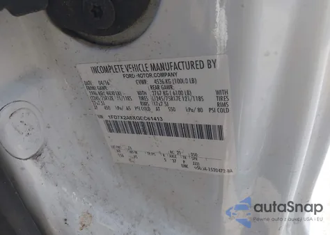 2016 Ford F-250 Xl из США, поврежденный, VIN 1FD7X2A6XGEC61413